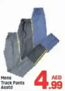 Day To Day Mens Track Pants Asstd offer