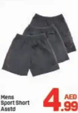 Day To Day Mens Sport Short asstd offer