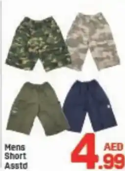 Day To Day Mens Short Asstd offer