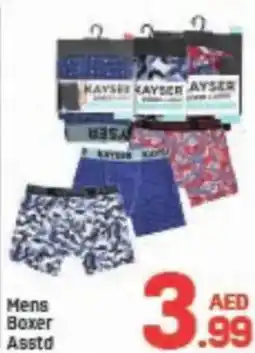 Day To Day Mens Вохег asstd offer