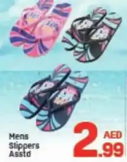 Day To Day Mens Slippers Asstd offer