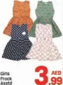 Day To Day Girls Frock Asstd offer