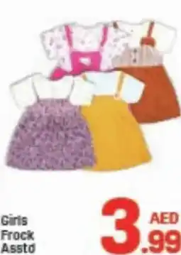 Day To Day Girls Frock Asstd offer