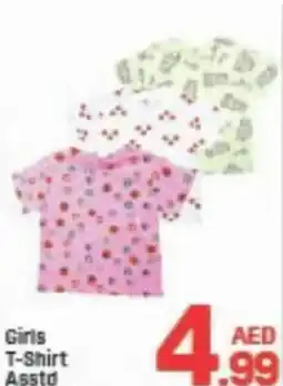 Day To Day Girls T-Shirt asstd offer