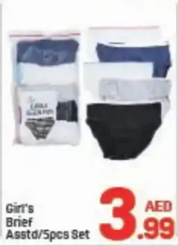 Day To Day Girl's Brief Asstd/5pcs Set offer