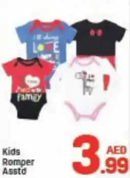 Day To Day Kids Romper asstd offer