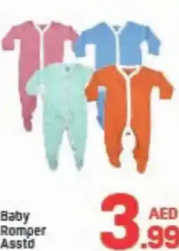 Day To Day Kids Romper asstd offer