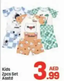 Day To Day Kids 2pcs Set offer