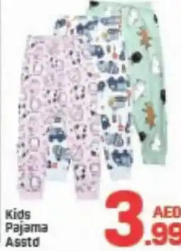Day To Day Kids Pajama offer
