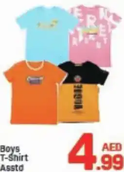 Day To Day Boys T-Shirt offer