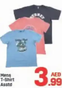 Day To Day Mens T-Shirt Asstd offer
