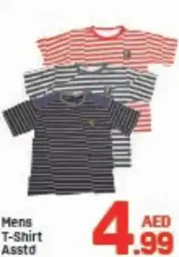Day To Day Mens T-Shirt Asstd offer