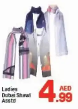 Day To Day Ladies Dubai Shawl offer