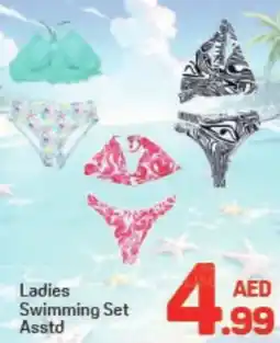 Day To Day Ladies Swimming Set Asstd offer