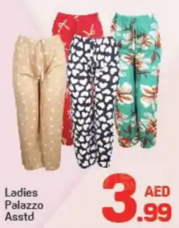 Day To Day Ladies Palazzo offer