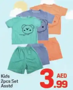 Day To Day Kids 2pcs Set Asstd offer