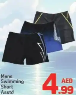 Day To Day Mens Swimming Short Asstd offer