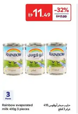 Carrefour Rainbow evaporated milk offer