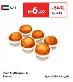 Carrefour Plain Muffin offer