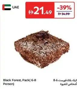 Carrefour Black Forest offer