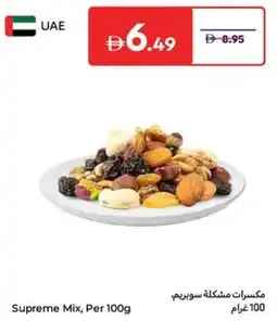 Carrefour Supreme Mix offer