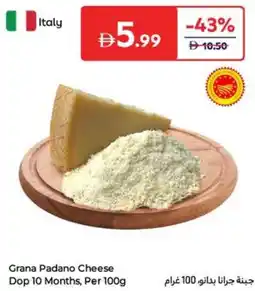 Carrefour Grana Padano Cheese Dop 10 Months offer