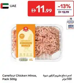 Carrefour Carrefour Chicken Mince offer