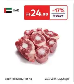 Carrefour Beef Tail Slice offer