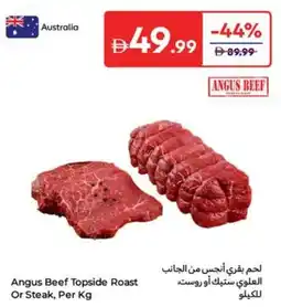 Carrefour Angus Beef Topside Roast Or Steak offer