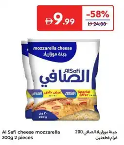 Carrefour Al Safi cheese mozzarella offer