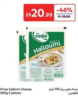 Carrefour Pinar hallomi cheese offer
