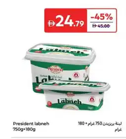Carrefour President labneh offer