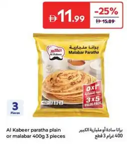 Carrefour Al Kabeer paratha plain or malabar offer