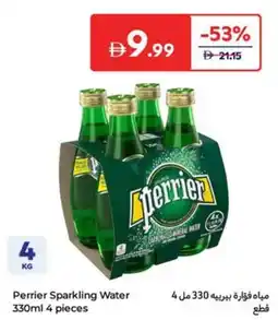 Carrefour Perrier Sparkling Water offer