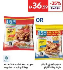 Carrefour Americana chicken strips regular or spicy offer