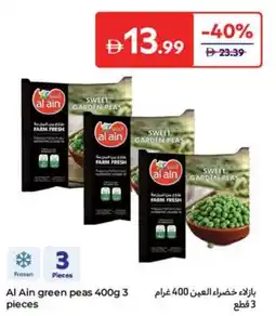 Carrefour Al Ain green peas offer