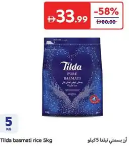 Carrefour Tilda basmati rice offer