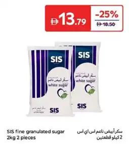 Carrefour SIS fine granulated sugar offer