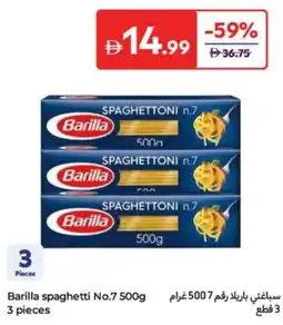 Carrefour Barilla spaghetti No.7 offer