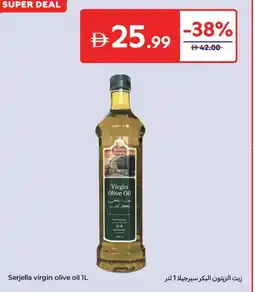 Carrefour Serjella virgin olive oil offer