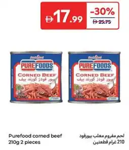 Carrefour Purefood corned beef offer