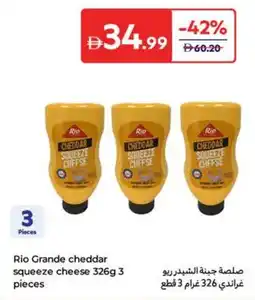 Carrefour Rio Grande cheddar squeeze cheese offer