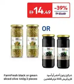 Carrefour FarmFresh black or green sliced olive offer