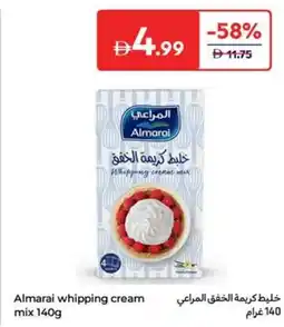 Carrefour Almarai whipping cream offer