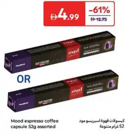 Carrefour Mood espresso coffee capsule offer