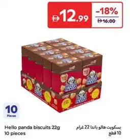 Carrefour Hello panda biscuits offer