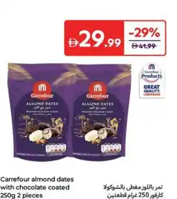 Carrefour Carrefour almond dates with chocolate coated offer