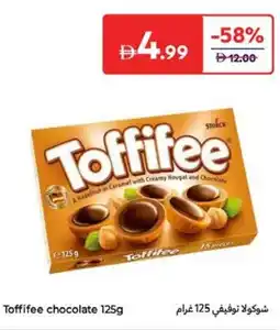Carrefour Toffifee chocolate offer