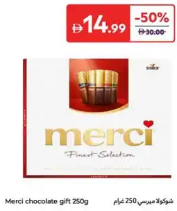 Carrefour Merci chocolate gift offer