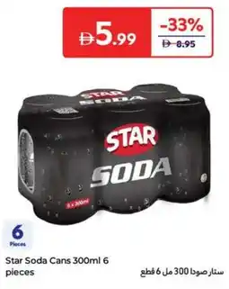Carrefour Star Soda Cans offer